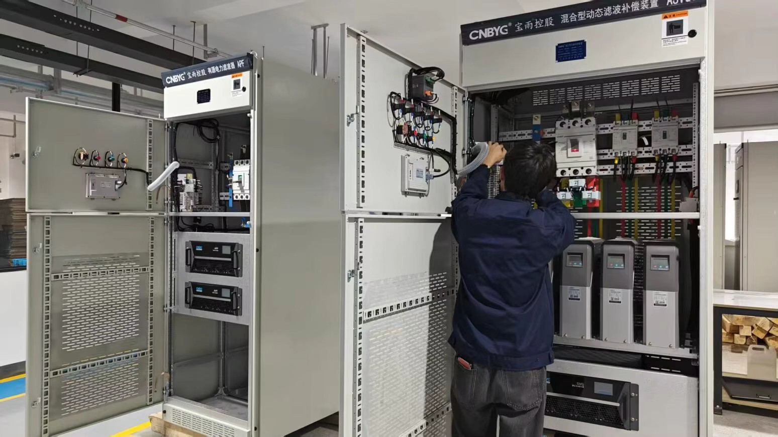 Manufacturing facility